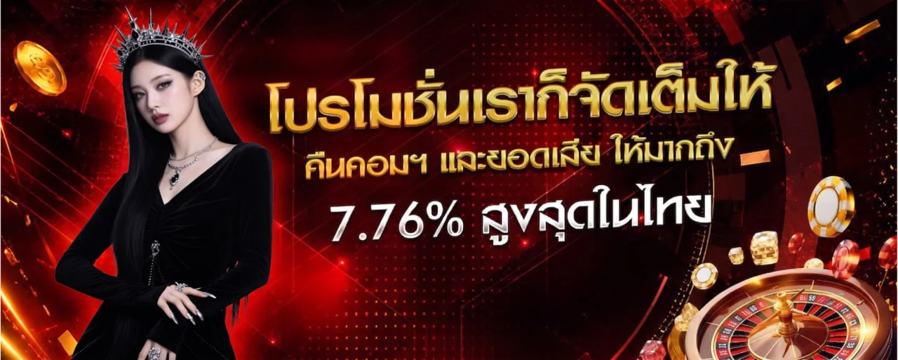 ZILLA939 สล็อตเว็บตรง รวมค่ายสล็อตดังทุกค่าย PG เว็บตรง